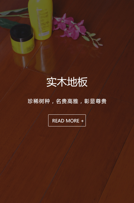 ɽɽ�ذ�-�Ї�(gu��)�õذ�-�õذ����ɽ