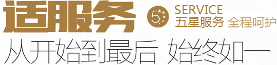 ɽɽ�ذ�Ψһ�ٷ��W(w��ng)վ-�˲�ɽɽ�֘I(y��)����؟�ι�˾,�ذ����a(ch��n)�S��,�����ذ�,�ͺϵذ�,���ӌ�ľ�ذ�,���ӌ�ľ�ذ�,��ľ�ذ�